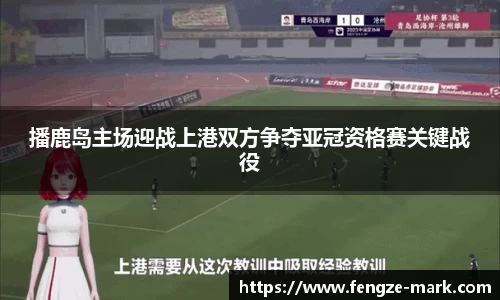 好博(中国)体育