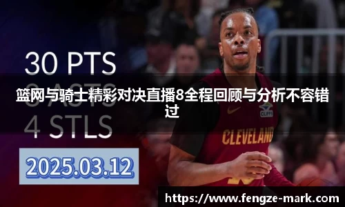 好博(中国)体育