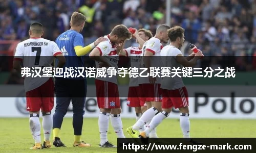 好博(中国)体育