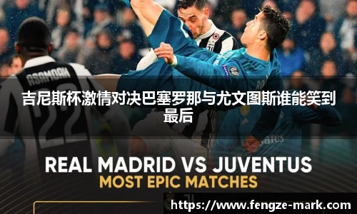 好博(中国)体育