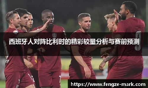 好博体育官方网站